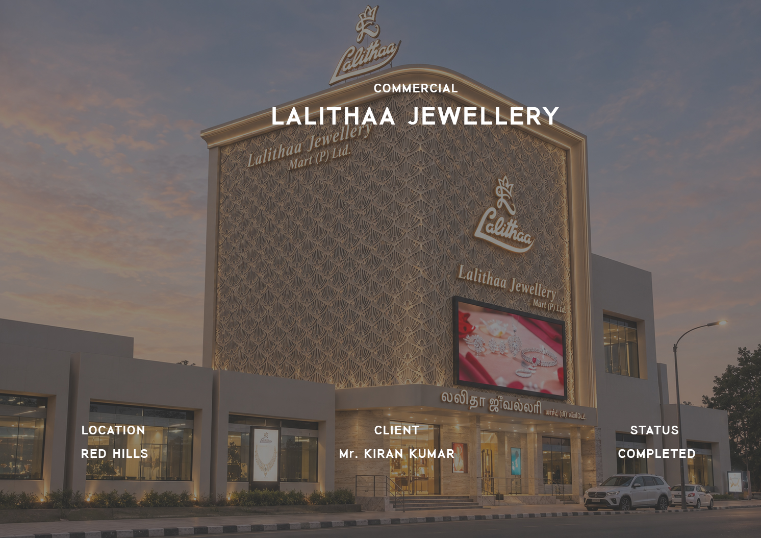 Lalithaa Jewellery  RED HILLS